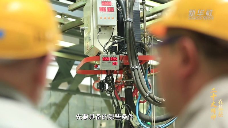 物联网外包协议规范安装服务：保障系统稳定性的关键步骤**